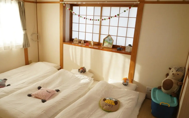 Yuyu House - Shouji Nyanko Yu Yu House Smoked - Nyanko