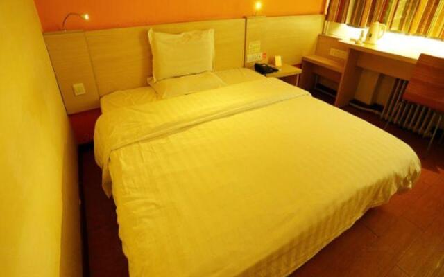 7 Days Inn Xinghua Changan Central Road Zhengbanqiao Former Residence Branch