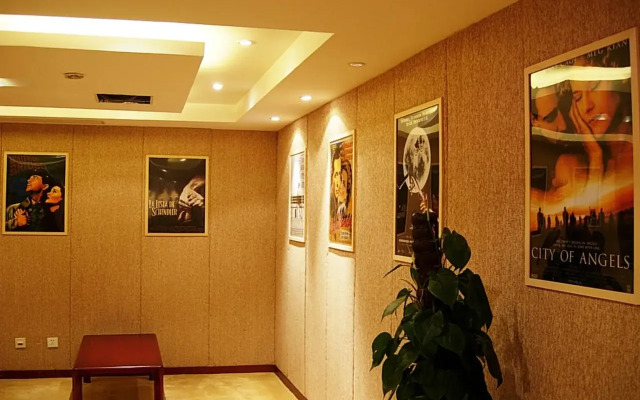 Shanghai Airlines Travel Hotel