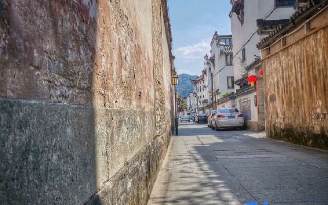 Yuxian Yangyue Caotang Homestay