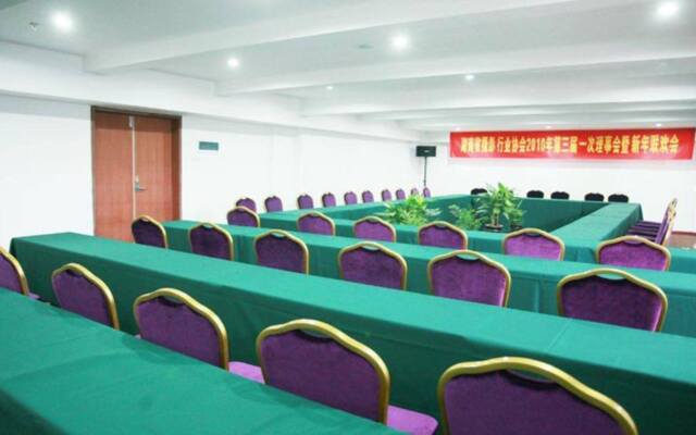 Changsha Mellow Orange Hotel