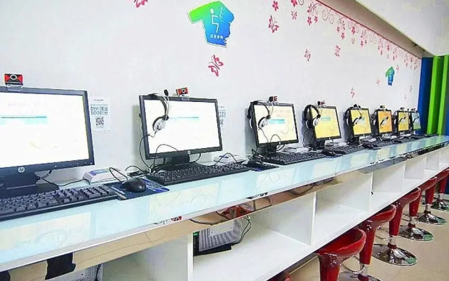 Hanting Haiyou Hotel