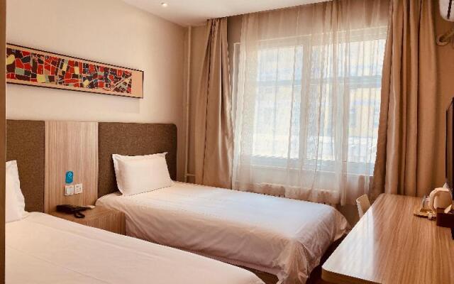 Hanting Hotel Beijing Zhongguancun Renda Xime