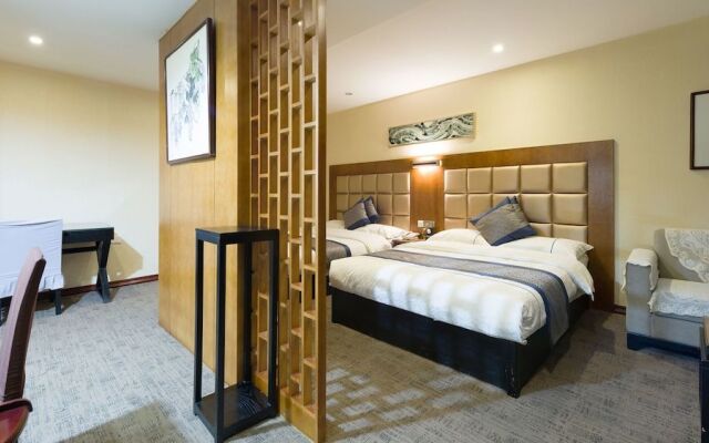 Sucha Hotel Changsha Houjiatang