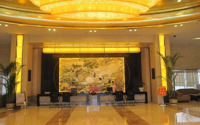Jiuhuashan Yangshan Centre Hotel