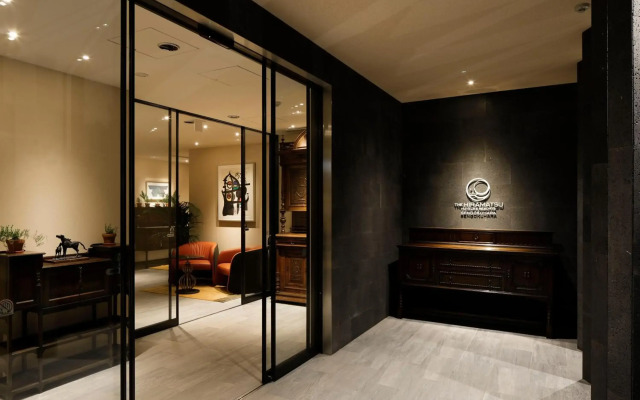 The Hiramatsu Hotels & Resorts Sengokuhara
