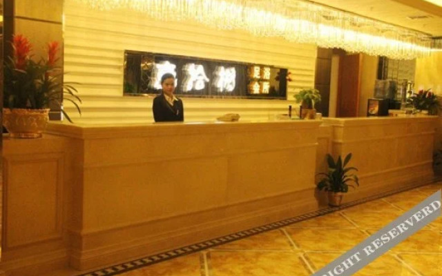 Jilv Zuntian Hotel
