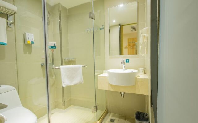 City Comfort Inn Plaza Hotel Wuchang Railway Station