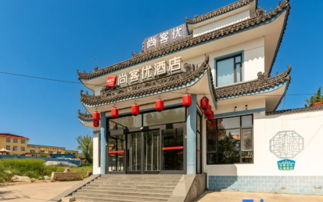 Shankee Hotel (Wutai Huayan Temple) – Exterior – Xinzhou