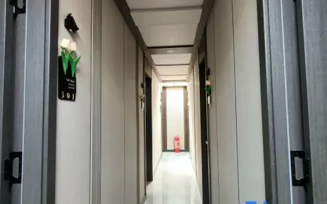 Wu Li Quan Hotel, Arxan