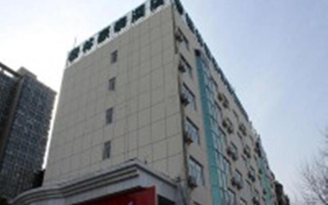 GreenTree Inn Nanjing Railway Station Bus Station Business Hotel