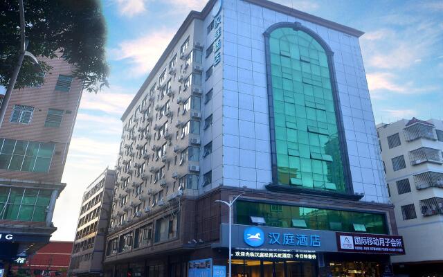 Hanting Hotel Shenzhen Songgang Tianhong