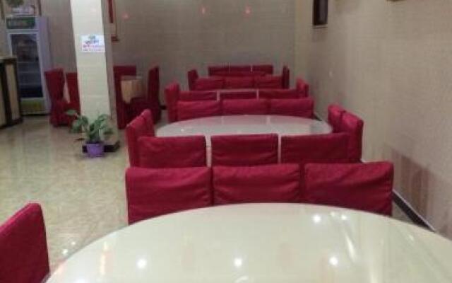 Yesanpo Nahua Farmstay