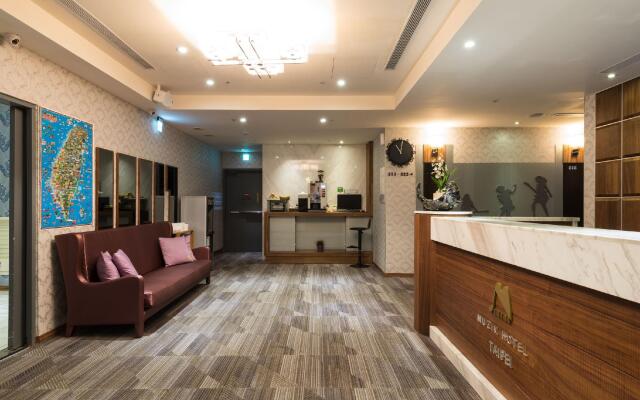 Muzik Hotel - Ximending Xining Branch