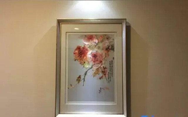 Yaqi Business Hotel Hefei