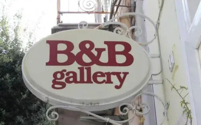 B&B Gallery