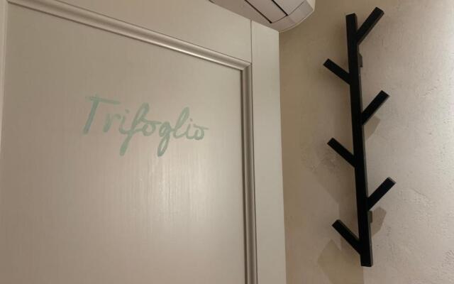La Dispensa Bio Agriturismo
