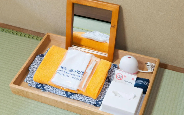 Yachi Onsen Spa