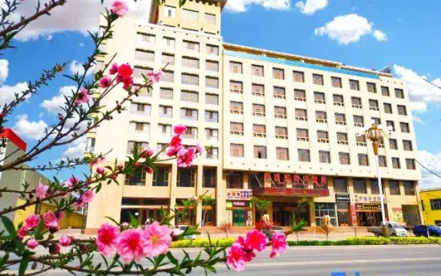 Hua Rong International Hotel
