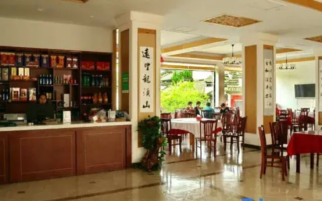 Jixi Longchuan Seven Star Building Hotel