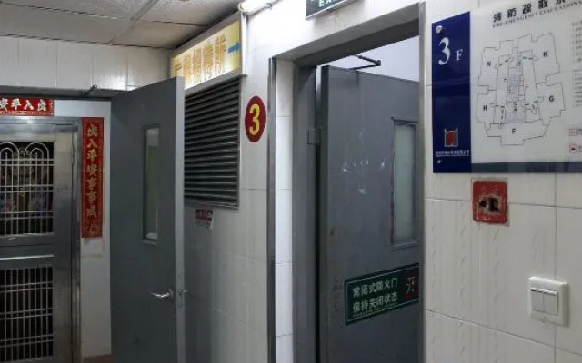 Guangyin Guest House