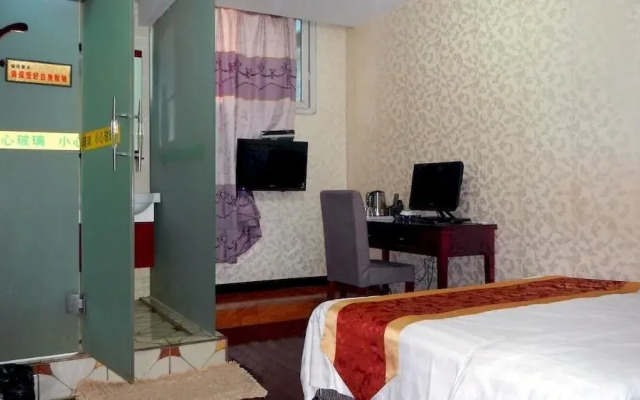 Chongqing Hongnan Hotel