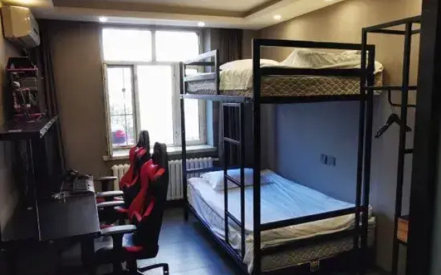 Xiaoxiong E-Sports Hotel
