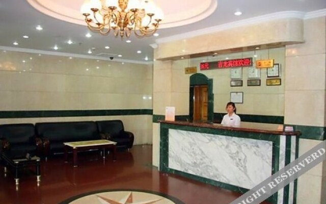 Jilong Hotel - Beijing