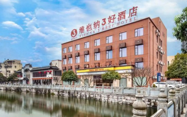 Vienna 3 Best Hotel (Jing County Hehuatang)