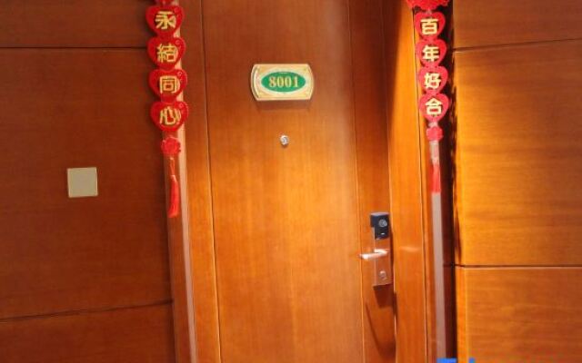 Vienna Hotel (Nanchang County Chengbi Lake)