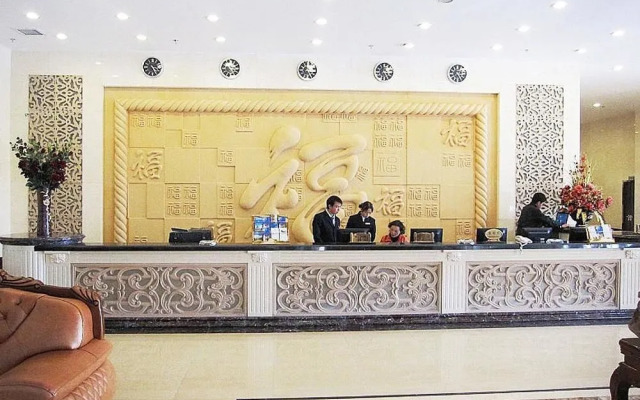 Tanghua Garden Hotel