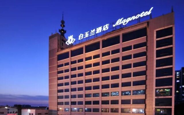 Magnotel Rizhao Wulian Jiefang Road