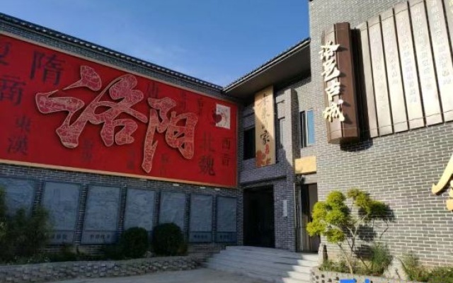 MiDo  Homestay – Exterior – Luoyang