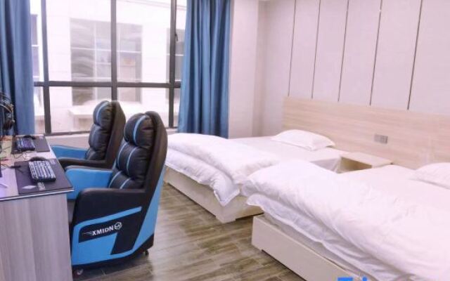 Xingan Constellation E-sports Hotel