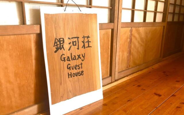 Galaxy Guest House