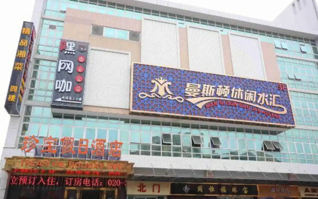 Guangzhou Treasure Holiday Hotel (Panyu Shiqiao Branch)