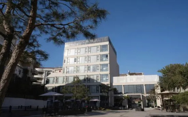 Yunjin Hotel – Outside – Taizhou
