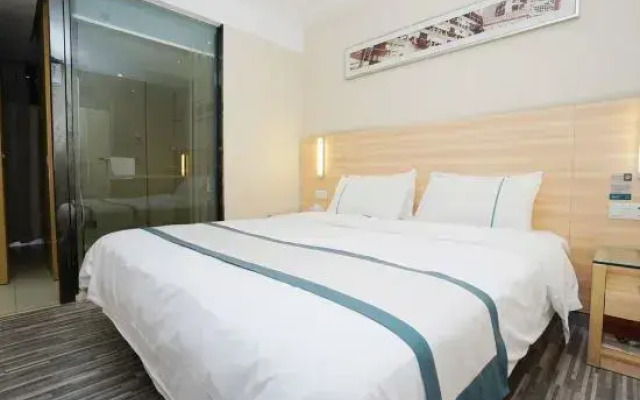 City Easy Hotel Guilin Railway Station Liangjiang Sihu Branch