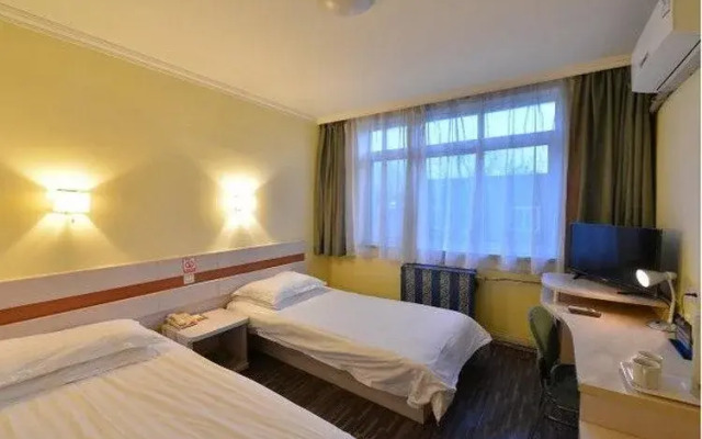 Shindom Inn Beijing Qianmen