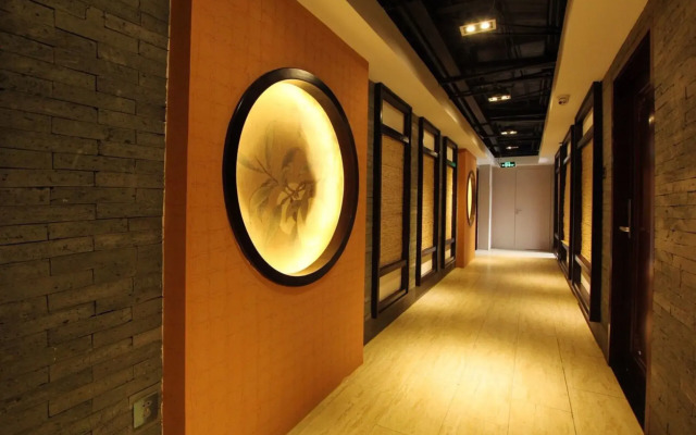 Shanliren Boutique Hotel
