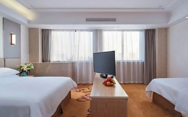 Vienna Hotel (Dongtai Chengdong New District)