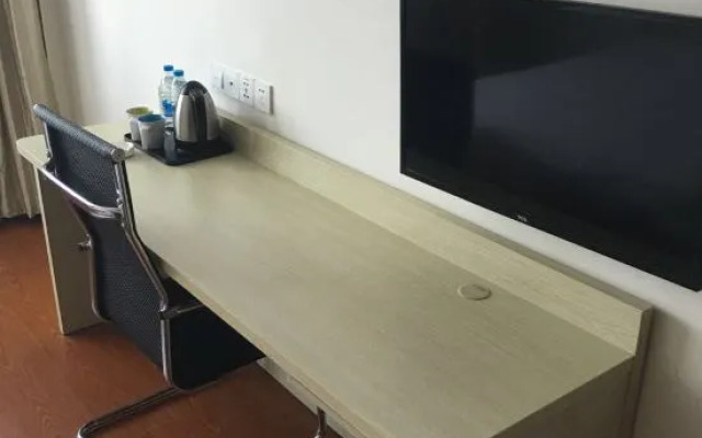 Hanting Hotel (Shanghai Caojing Industrial Park)
