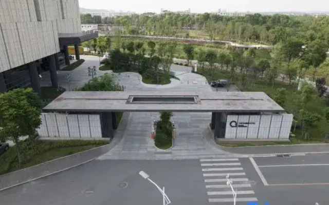 Mianyang Kefa The QUBE Hotel