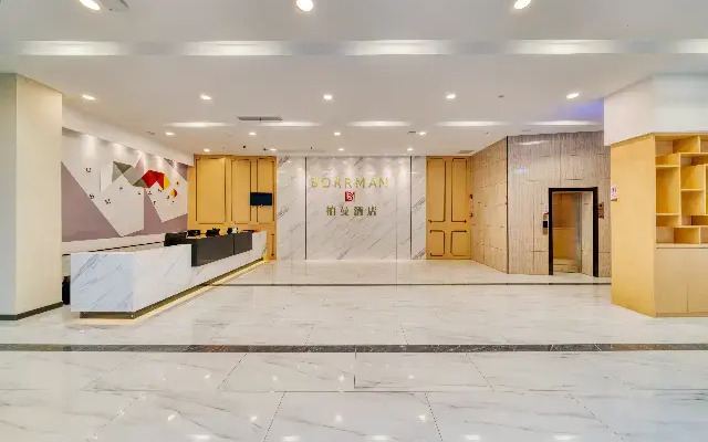 Borrman Hotel Nanjing Zhushan Road Metro Station