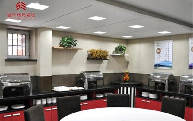 Harbin Shengfeng Business Hotel