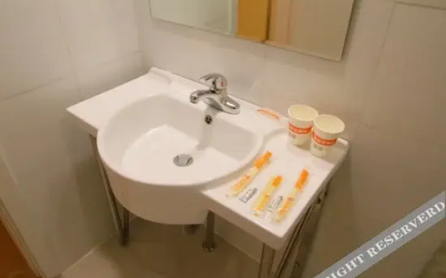 S8 Hotel Shanghai Tian Lin LU