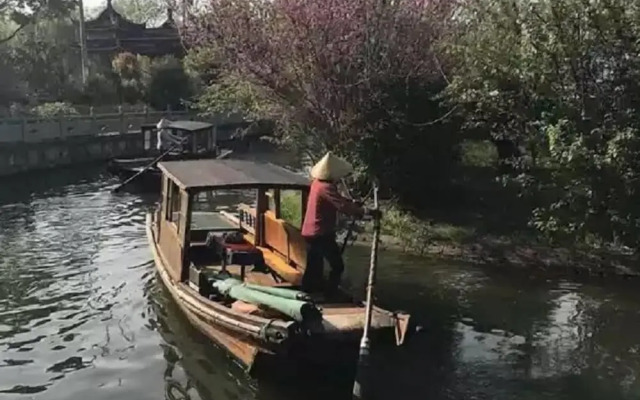 Yinjiangnan Xishui Zhijian Themed Inn