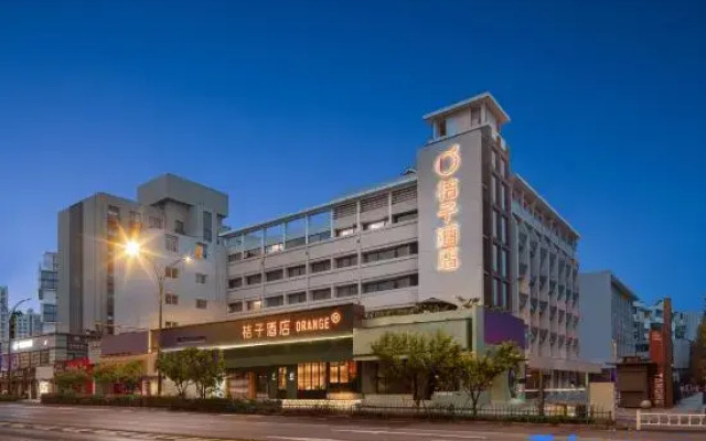 Orange Hotel (Hangzhou Joy City)