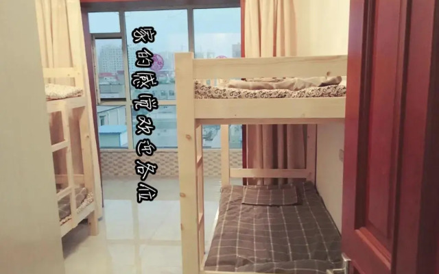 Taiyuan Bob Hostel