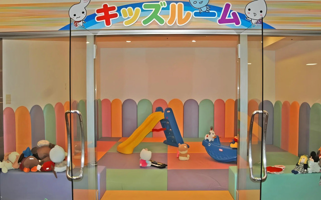 Spa Land Hotel Naito
